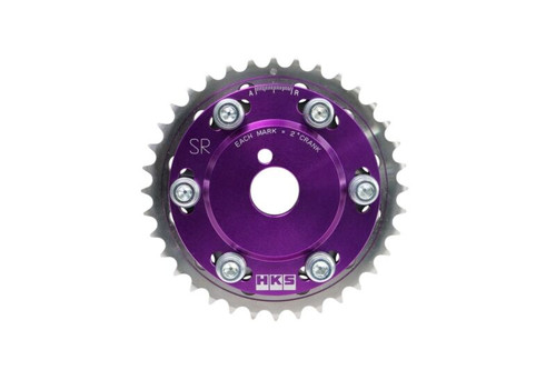 HKS SLIDE CAM SPROCKET SR20DE/DET INTAKE - 22004-AN003 Photo - Primary