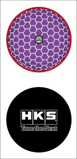 HKS SPF Cushion Purple - 51007-AK560 Photo - Primary