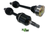 DSS Nissan 2008+ R35 GTR Direct Fit Level 5 Front Axle - Left RA8014X5-V2 - 510253 Photo - Primary