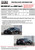 HKS BODY KIT TYPE-S FL5 F-Spoiler - 53004-AH001 Photo - Close Up