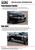 HKS BODY KIT TYPE-S FL5 F-Spoiler - 53004-AH001 Photo - Close Up