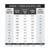 SPAL 2036 CFM 16in High Performance Fan - Push/Straight (VA18-AP70/LL-86S) - 30102047 User 1