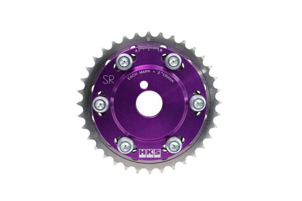 HKS SLIDE CAM SPROCKET SR20DE/DET INTAKE - 22004-AN003 Photo - Primary